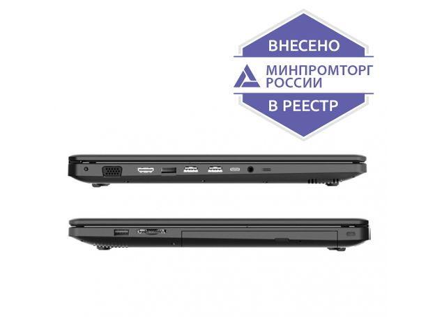 Depo vip c15a11. Ноутбук Depo VIP c1530. Ноутбук Depo VIP c1510. Ноутбук Depo VIP c1530 производитель. Нетбук Depo VIP c9730.